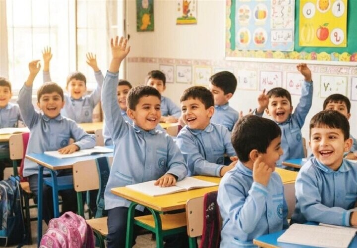 آموزش و پرورش