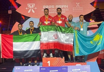 کسب یک مدال طلا و نقره توسط ملی‌پوشان فانکشنال فیتنس در مسابقات قهرمانی آسیا