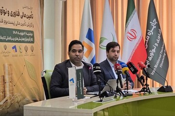اعطای ۲۰ تندیس به فعالان برتر تامین مالی فناوری و نوآوری کشور