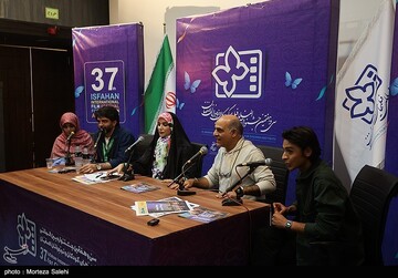 سی و هفتمین دوره جشنواره بین المللی فیلم‌های کودکان و نوجوانان