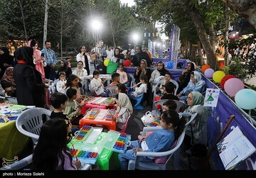 سی و هفتمین دوره جشنواره بین المللی فیلم‌های کودکان و نوجوانان