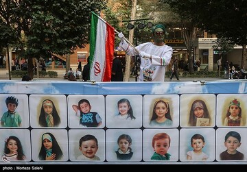 سی و هفتمین دوره جشنواره بین المللی فیلم‌های کودکان و نوجوانان