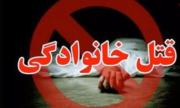 راز قتل هولناک خانه ولنجک فاش شد