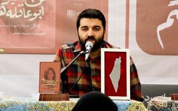 فلسطین بزرگ‌ترین زندان روباز جهان؛ کتاب «صبح شبات» یادآور هفتم اکتبر
