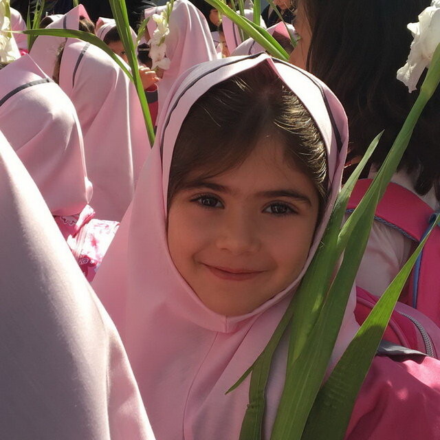 کلاس اول