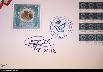 رویداد روز ملی روستا و عشایر