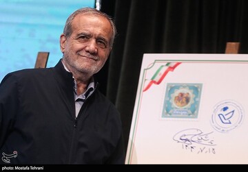 رویداد روز ملی روستا و عشایر