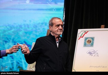 رویداد روز ملی روستا و عشایر