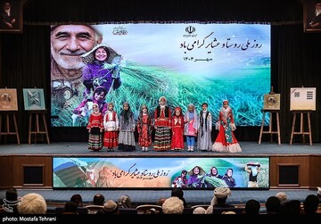 رویداد روز ملی روستا و عشایر