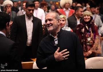 رویداد روز ملی روستا و عشایر