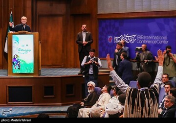 رویداد روز ملی روستا و عشایر