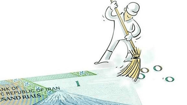 حذف صفر؛ سیاستی پوپولیستی برای پنهانکردن درد تورم image-20251008232038-1.png