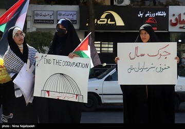 اجتماع دانشجویان مشهد در سالروز عملیات طوفان‌الاقصی