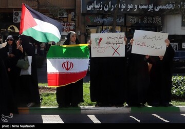 اجتماع دانشجویان مشهد در سالروز عملیات طوفان‌الاقصی