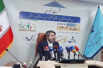 آغاز ثبت‌نام وام ۵۰ میلیونی برای روستاییان
