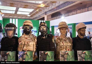 نمایشگاه بین‌المللی ایپاس