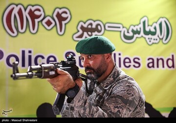نمایشگاه بین‌المللی ایپاس