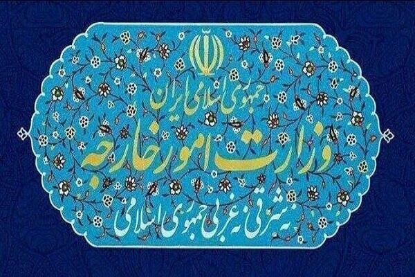 واکنش شدید وزارت خارجه به اظهارات ترامپ؛ آمریکا بزرگترین مولد تروریسم .