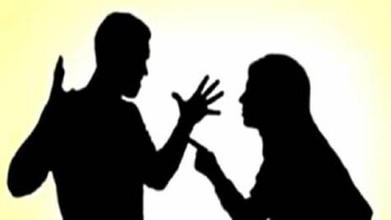 وقتی مشاجره و درگیری با همسرتان بالا می‌گیرد