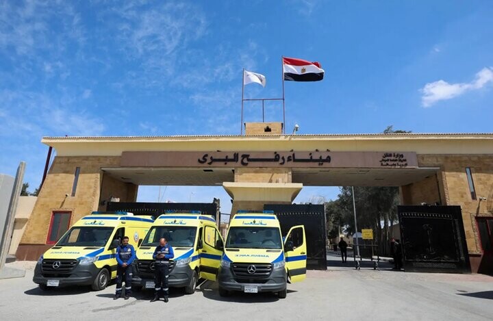 گذرگاه رفح