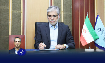 سرپرست پژوهشگاه ملی اقیانوس شناسی و علوم جوی منصوب شد