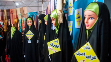 «حِبا»؛ نخستین جشنواره طراحی حجاب بانوی ایرانی برگزار می‌شود