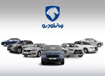 تعلیق نماد خودرو؛ آیا افزایش قیمت محصولات قطعی است؟