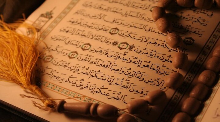 دین و سلامت روان