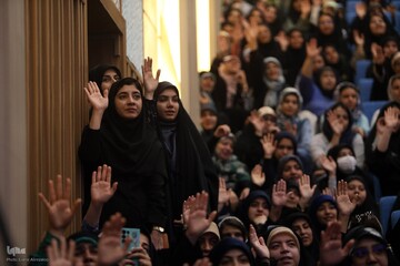 مراسم قرعه‌کشی عمره دانشگاهیان