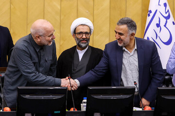 جلسه مجمع نمایندگان استان تهران با حضور دکتر قالیباف