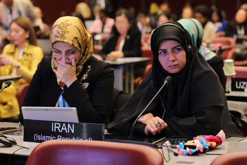 روز نخست مجمع اتحادیه بین المجالس جهانی