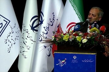 انجمن اولیا و مربیان باید یک سازمان شود