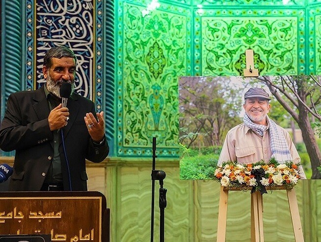 مجلس ترحیم سردار علیرضا افشار