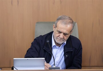 پزشکیان قهرمانی ملی‌پوشان گلبال را تبریک گفت
