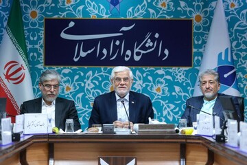 دانشگاه آزاد اتاق فکر دولت باشد