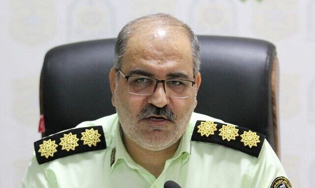 نیروی انتظامی