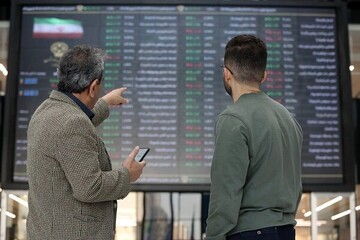 چرا صندوقهای درآمد ثابت دیگر جذابیتی برای سرمایهگذاران ندارند؟