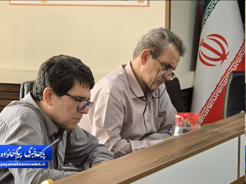 همکاری مجمع ملی خانواده و بهزیستی برای ارتقای طرح ملی حامین!