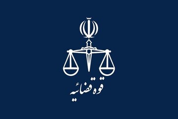 مجتمع شماره سه خانواده تهران افتتاح شد