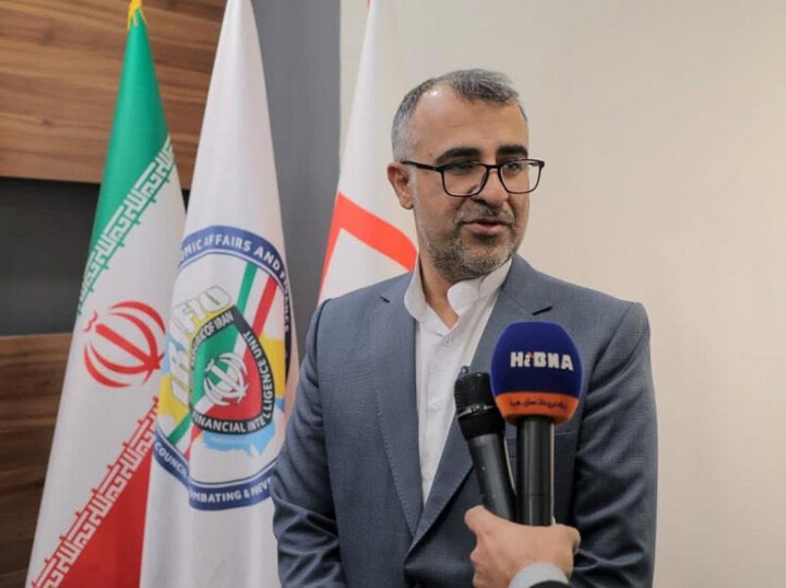 برکناری رئیس مرکز اطلاعات مالی وزارت اقتصاد؛ کمترین مطالبه کارشناسان اقتصادی برکناری رئیس مرکز اطلاعات مالی وزارت اقتصاد؛ کمترین مطالبه کارشناسان اقتصادی