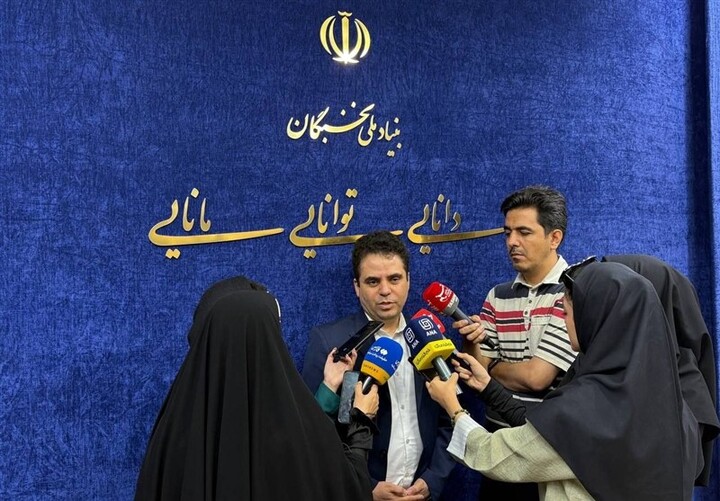 20 درصد بودجه بنیاد ملی نخبگان تا پایان شهریور محقق شد 20 درصد بودجه بنیاد ملی نخبگان تا پایان شهریور محقق شد