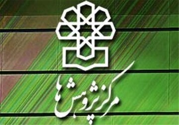 مرکز پژوهشهای مجلس: بهینهسازی مصرف انرژی بدون عملکرد است