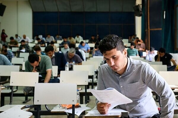 تکمیل ظرفیت دومین آزمون استخدامی ویژه فرزندان شهدا و جانبازان ۷۰ درصد آزمون استخدامی