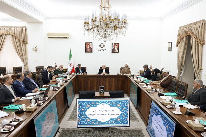 عقبماندگی از سند چشمانداز ۲۰ ساله در دولت چهاردهم جبران خواهد شد محمد رضا عارف