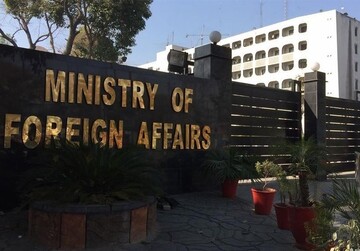 پاکستان حملات جدید رژیم اسرائیل به غزه را محکوم کرد