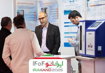 نمایشگاه نانو؛ بزرگترین رویداد سالانه کشور در عرصه فناوریهای نانو و میکرو