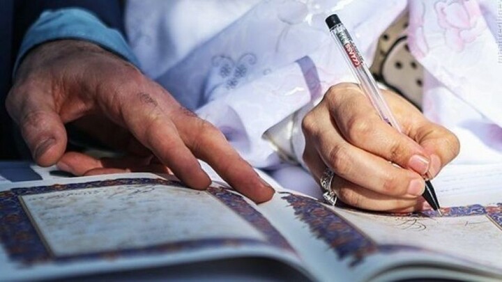 چرا تصور می کنید ازدواج موفقی نداشته اید؟ 18.jpg