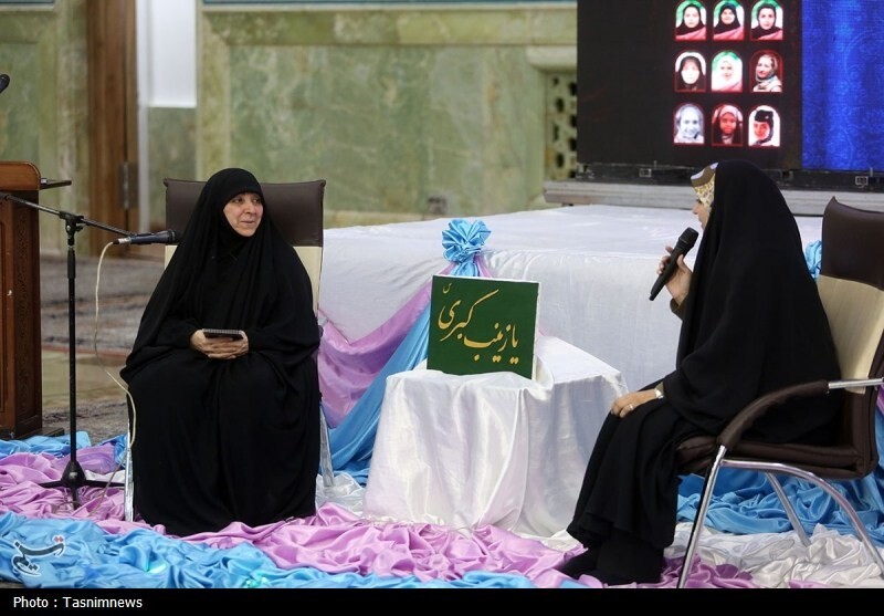 پاسداشت بانوان جریان‌ساز مقاومت در حرم حضرت معصومه(س)