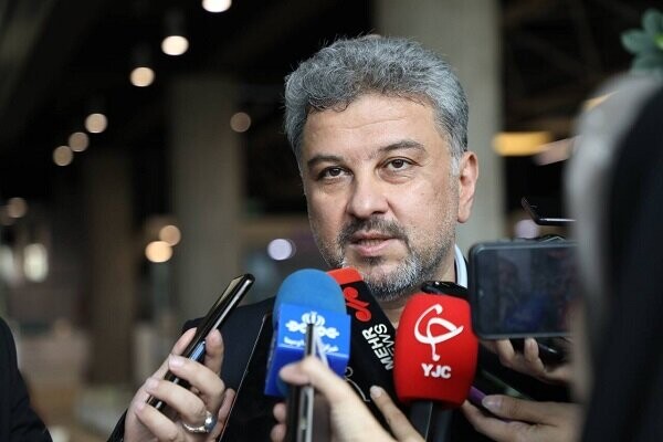 ناترازی انرژی