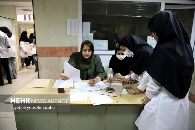 آزمون دستیاری